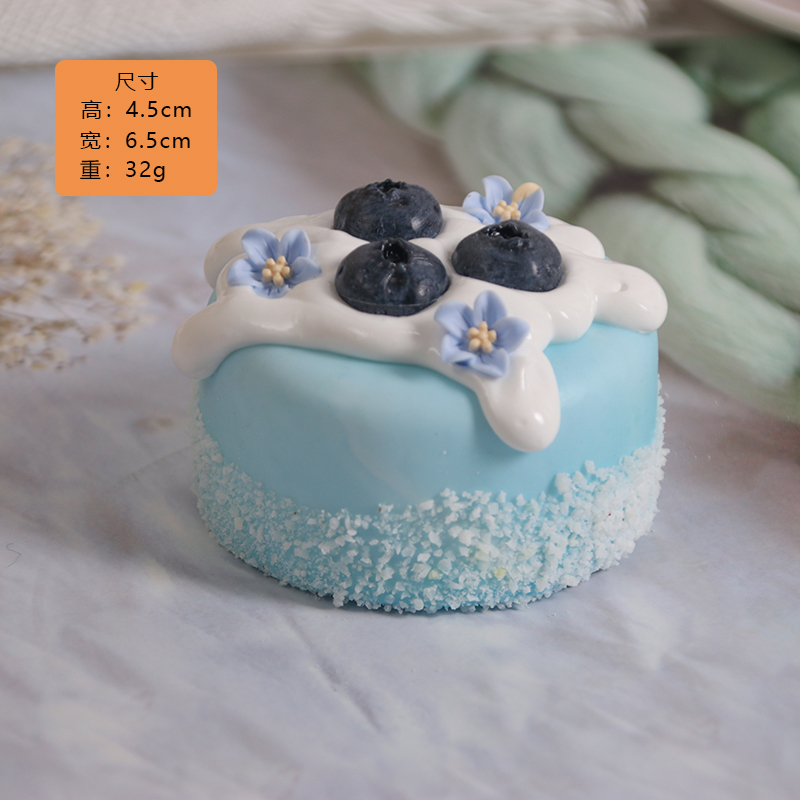 1PCS Simulated Fruit Chocolate - Photography Food recension och pris