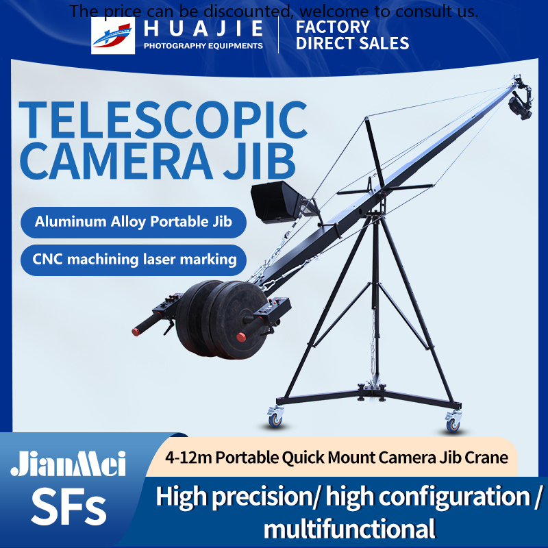 JIANMEI SFs 4m Aluminum Alloy  - Photography Major recension och pris
