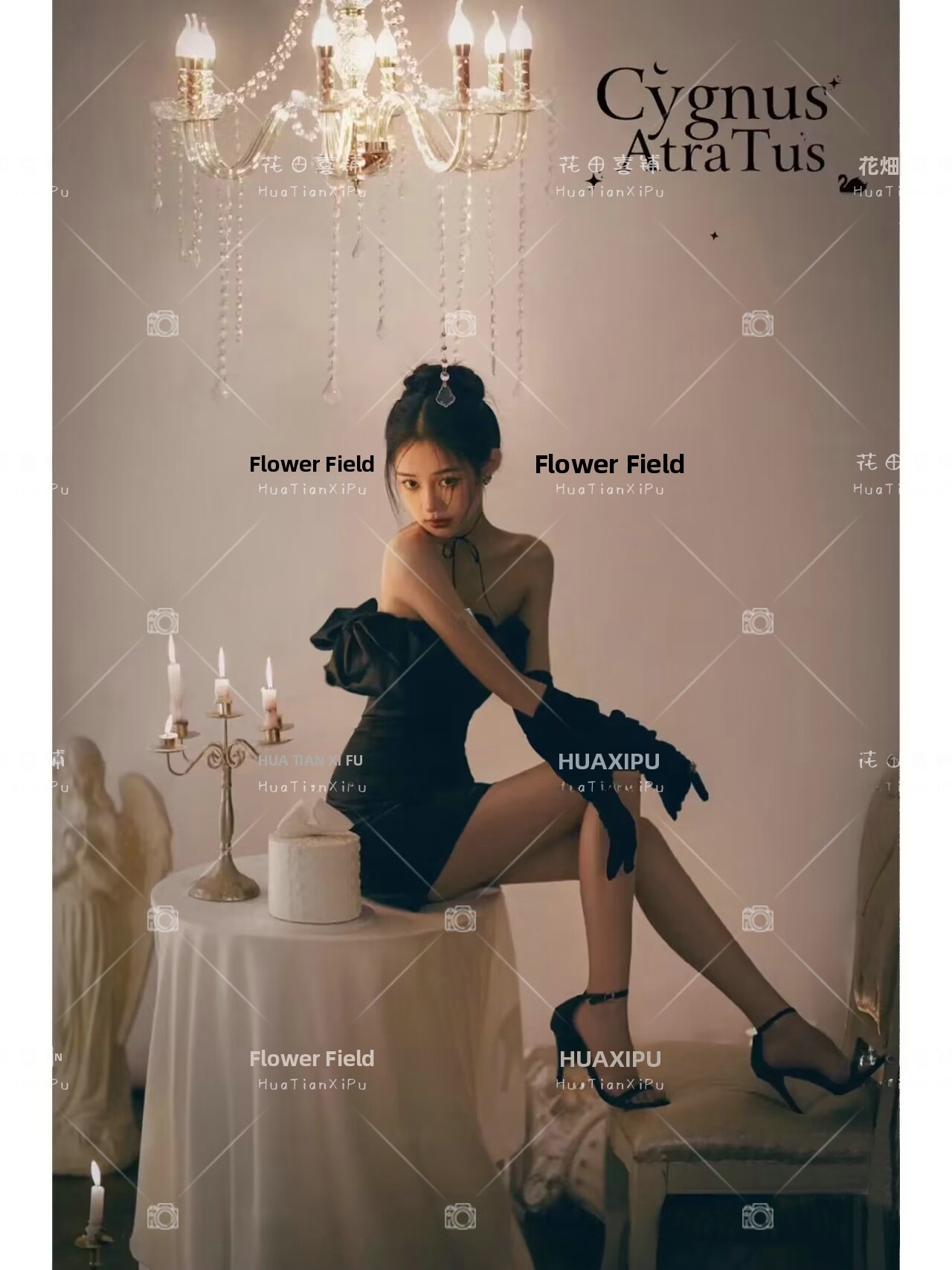 New Princess Theme Birthday Pa - Photography Trend recension och pris
