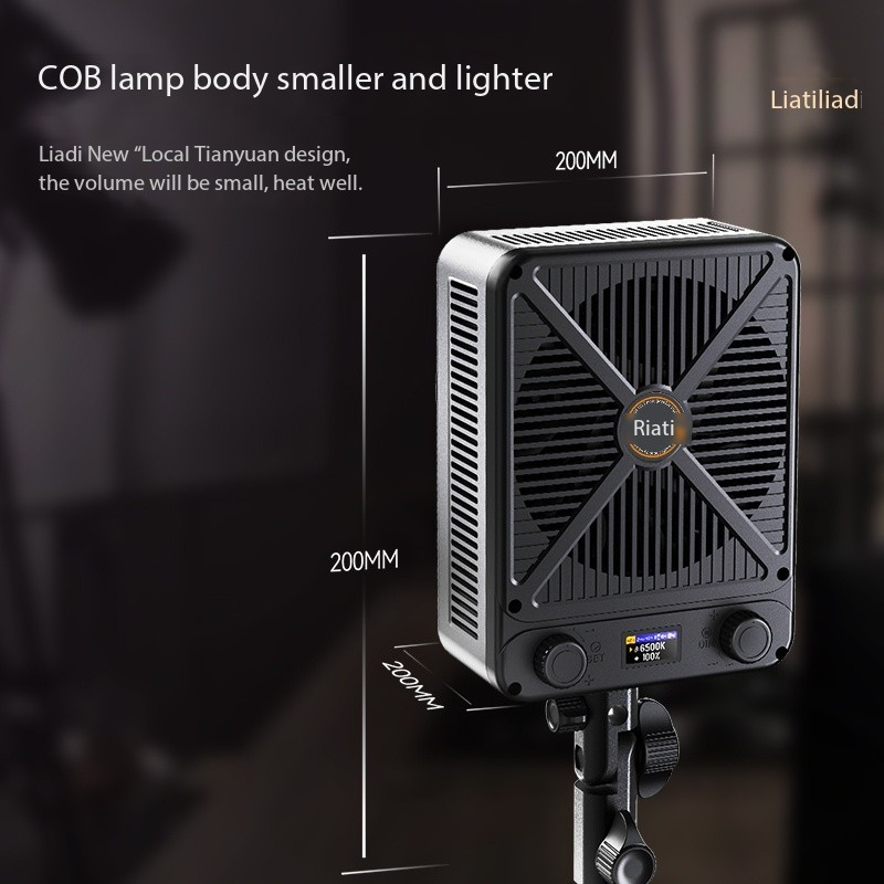 LIYADI 230W/330W LED COB Photo - Strobe Light Studio recension och pris