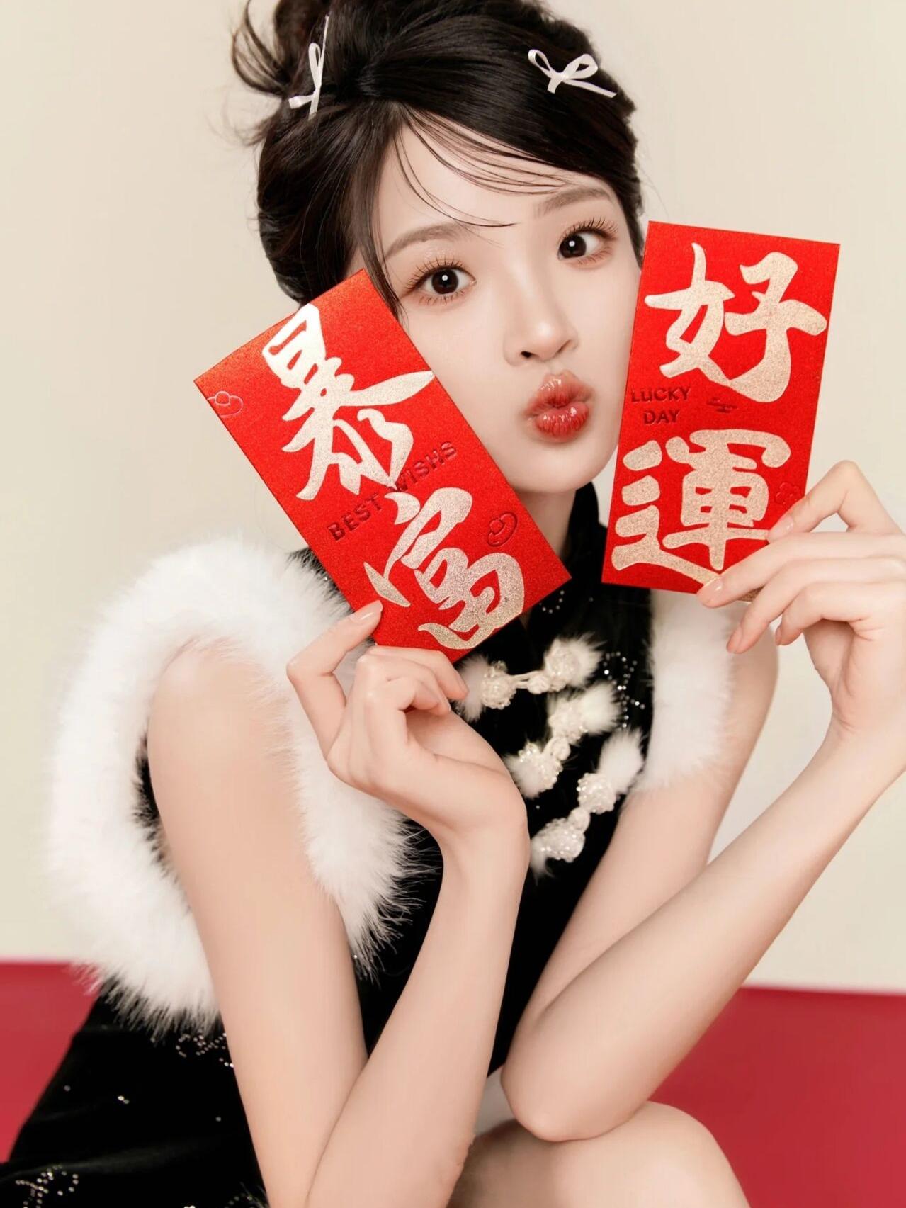 New Year 2025 Snake Year Chine - Photography Of The Year 2025 recension och pris