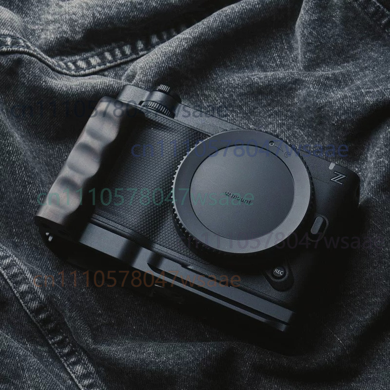 1pcs Suitable for Nikon ZR cam - Photography Kit Pro recension och pris
