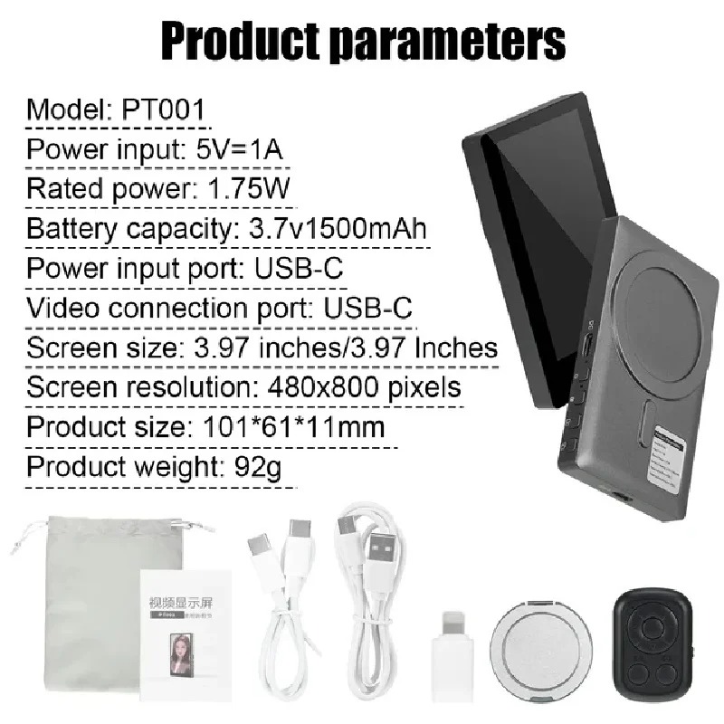 Wireless Monitor Rear Camera S - Photography Videography recension och pris
