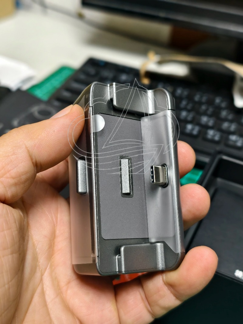 Mobile Phone Protective Shell  - Photography Kit Pro recension och pris